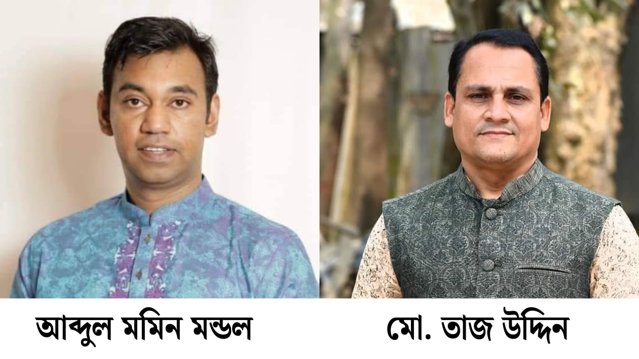 সাবেক এমপি ও উপজেলা চেয়ারম্যানের সম্পদ অনুসন্ধানে দুদকের অভিযান