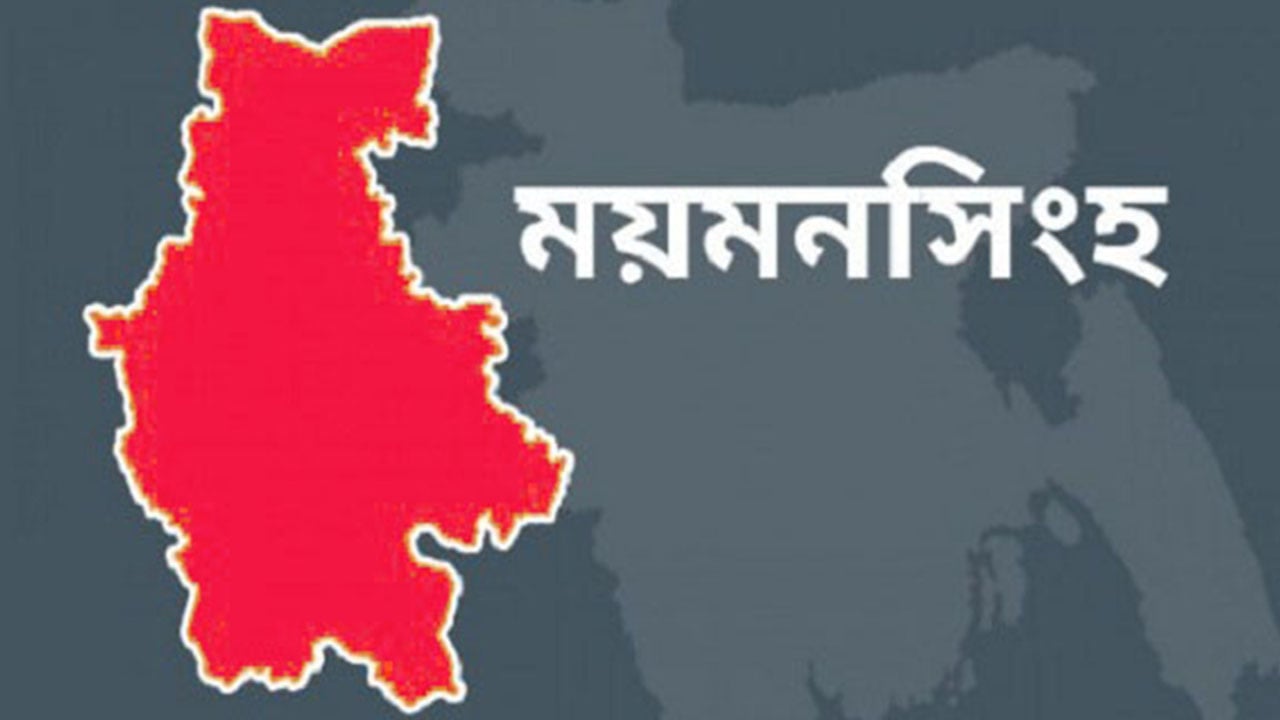 ফুলপুরে কোটি টাকা নিয়ে উধাও ভুয়া এনজিও