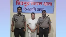 মিরপুরে হত্যা মামলায় নিষিদ্ধ যুবলীগ নেতা সুফল গ্রেপ্তার