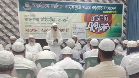 ঈমান-আকিদা সুরক্ষায় সক্রিয় হওয়ার আহ্বান খতমে নবুওয়ত নেতাদের