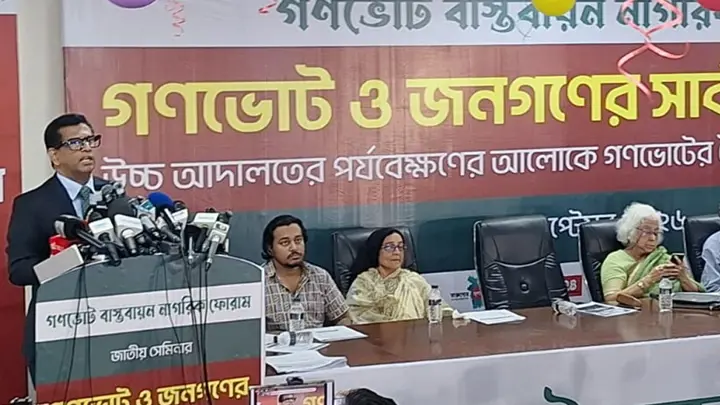 বিএনপি নায়ক হতে পারত, কিন্তু তারা ভিলেনে পরিণত হয়েছে: তাজুল