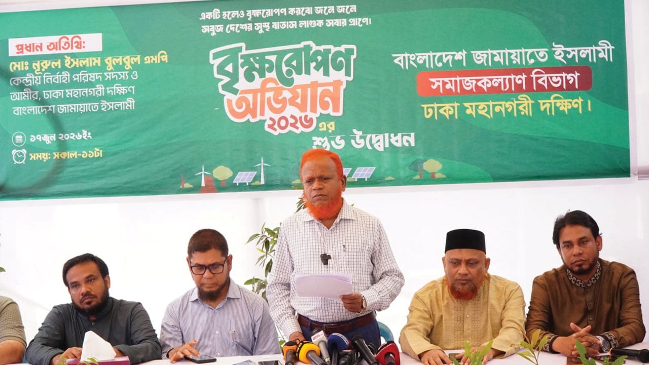 পরিবেশ সুরক্ষায় বৃক্ষরোপণের পাশাপাশি গাছ কর্তনে কঠোর আইন করতে হবে