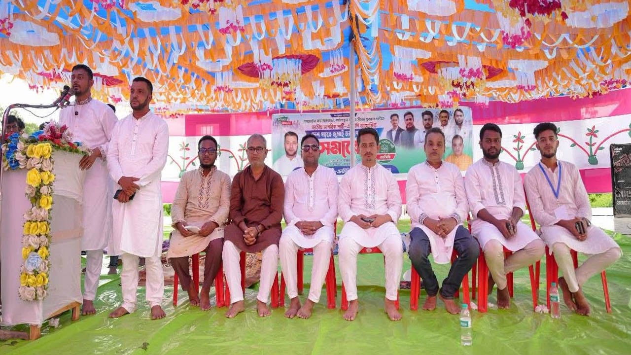 যতদিন না জনগণ ভালোবাসা দেবে, আমরা জনগণকে ভালোবেসেই যাব