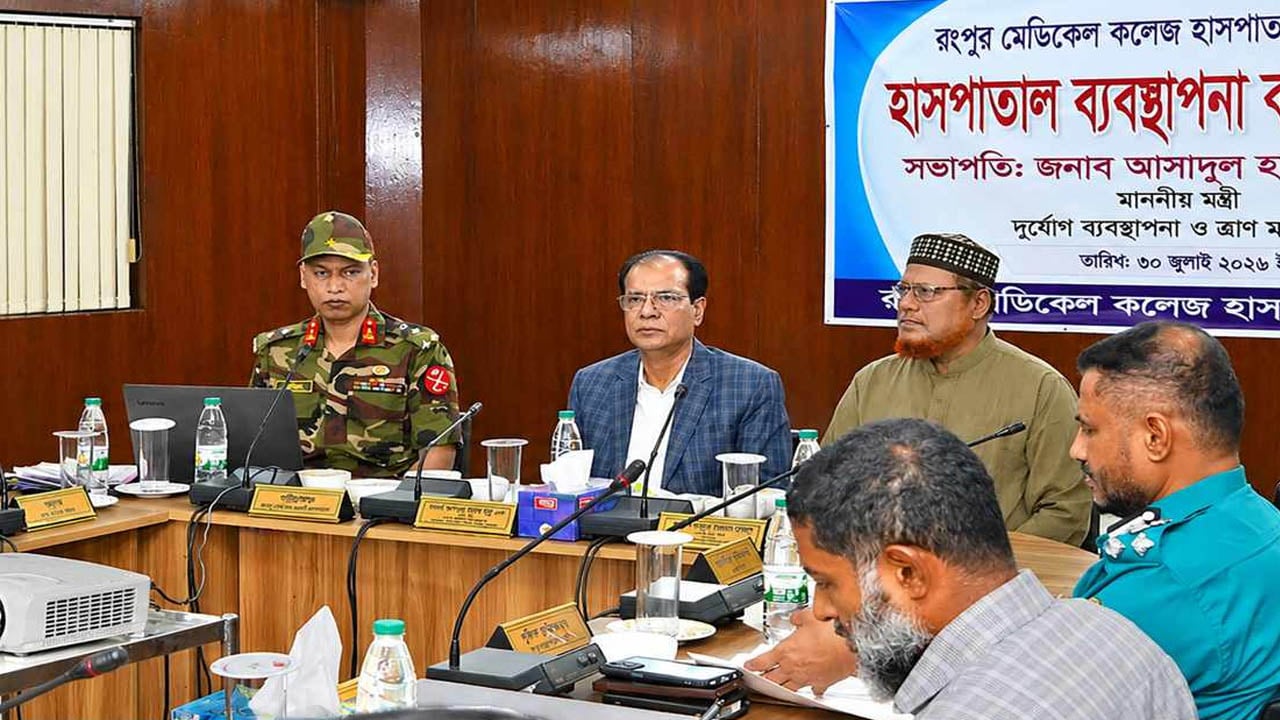 হাসপাতালে দালালচক্রের দৌরাত্ম্য বন্ধে আউটসোর্সিংয়ে জনবল নিয়োগের পরিকল্পনা