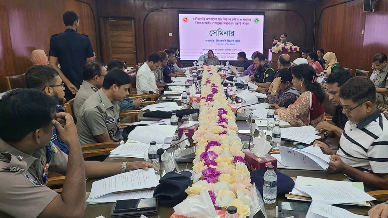 ফৌজদারি অপরাধে দণ্ড নির্ধারণে নতুন আইন প্রণয়নের উদ্যোগ