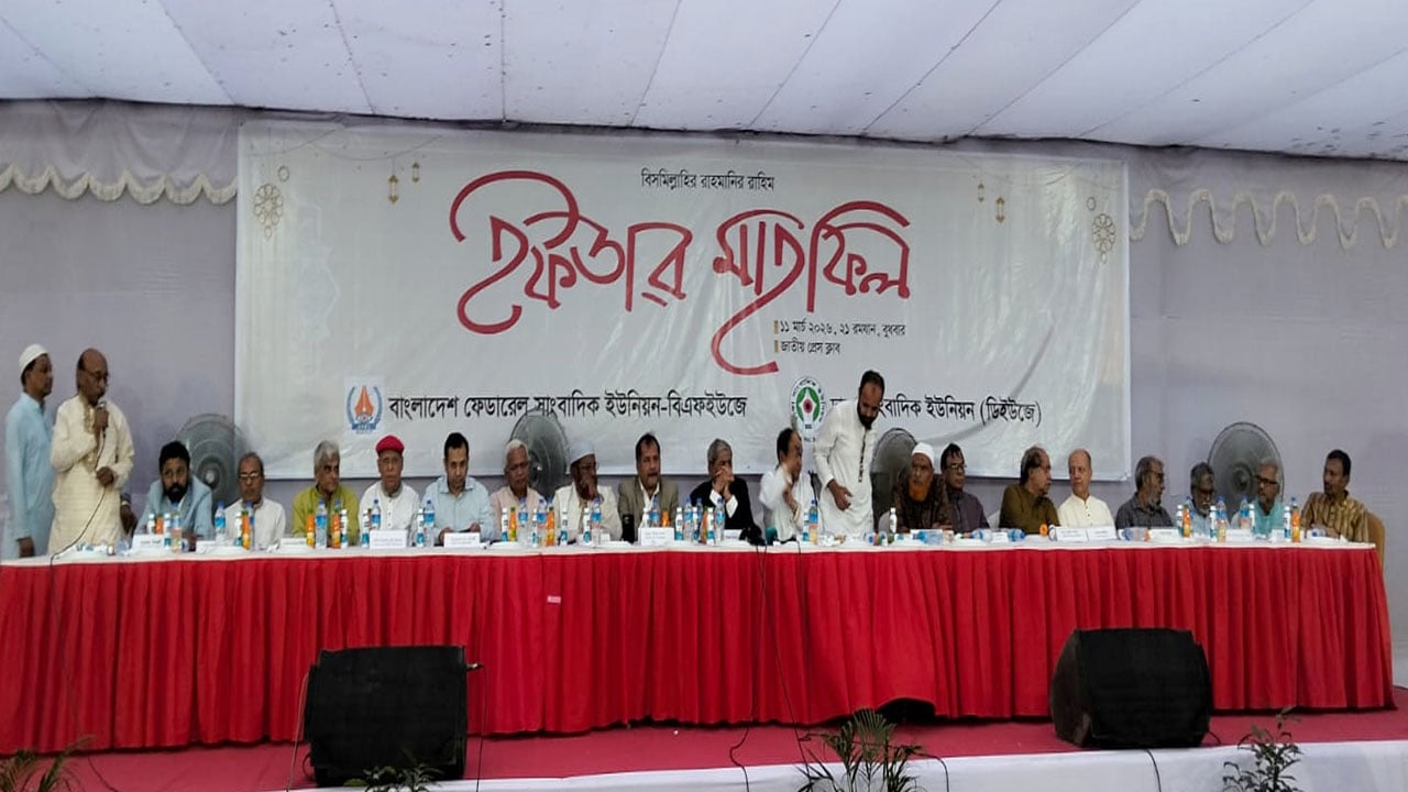 গণমাধ্যমের স্বাধীনতা নিশ্চিত করতে হবে: মির্জা ফখরুল