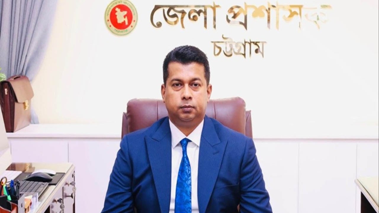 চট্টগ্রামে প্রশাসনের সব কর্মকর্তা-কর্মচারীর ছুটি বাতিল