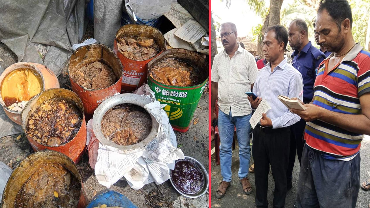 ভেজাল গুড়ের কারখানায় অভিযান, ১৫ মন গুড় ধ্বংস ও ৫০ হাজার টাকা জরিমানা