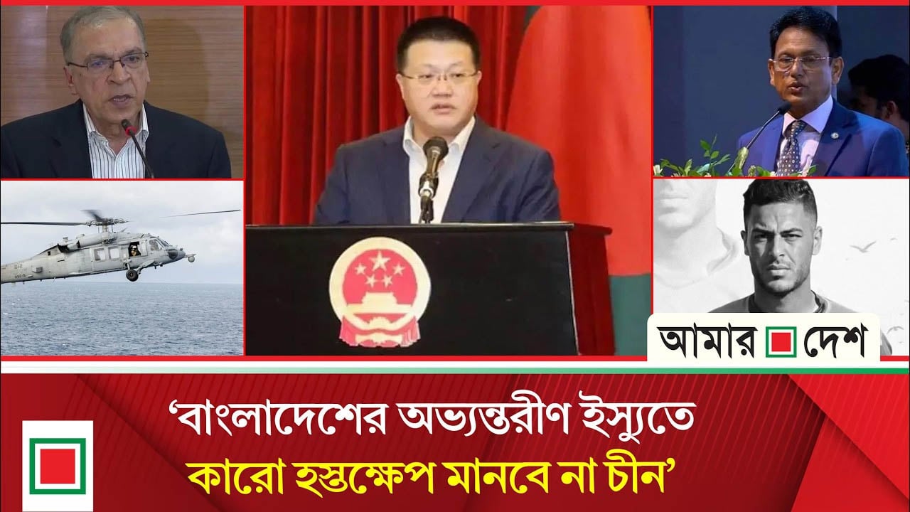 ইসরাইলের অর্থনীতি নিয়ে দুঃ'সং'বাদ দিল আইএমএফ