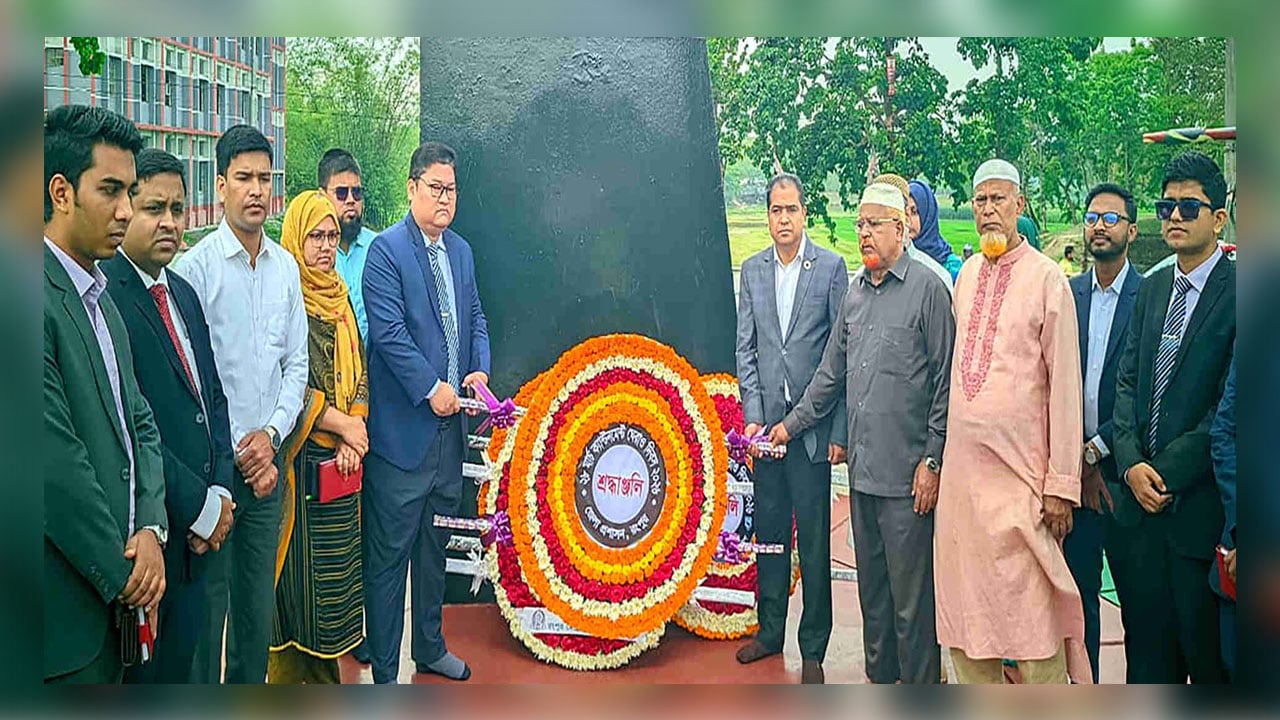 রংপুরে ঐতিহাসিক ক্যান্টনমেন্ট ঘেরাও দিবস পালিত