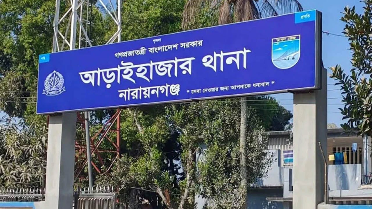 আসামি গ্রেপ্তার অভিযানে গিয়ে ডিবির তিন সদস্য হামলার শিকার