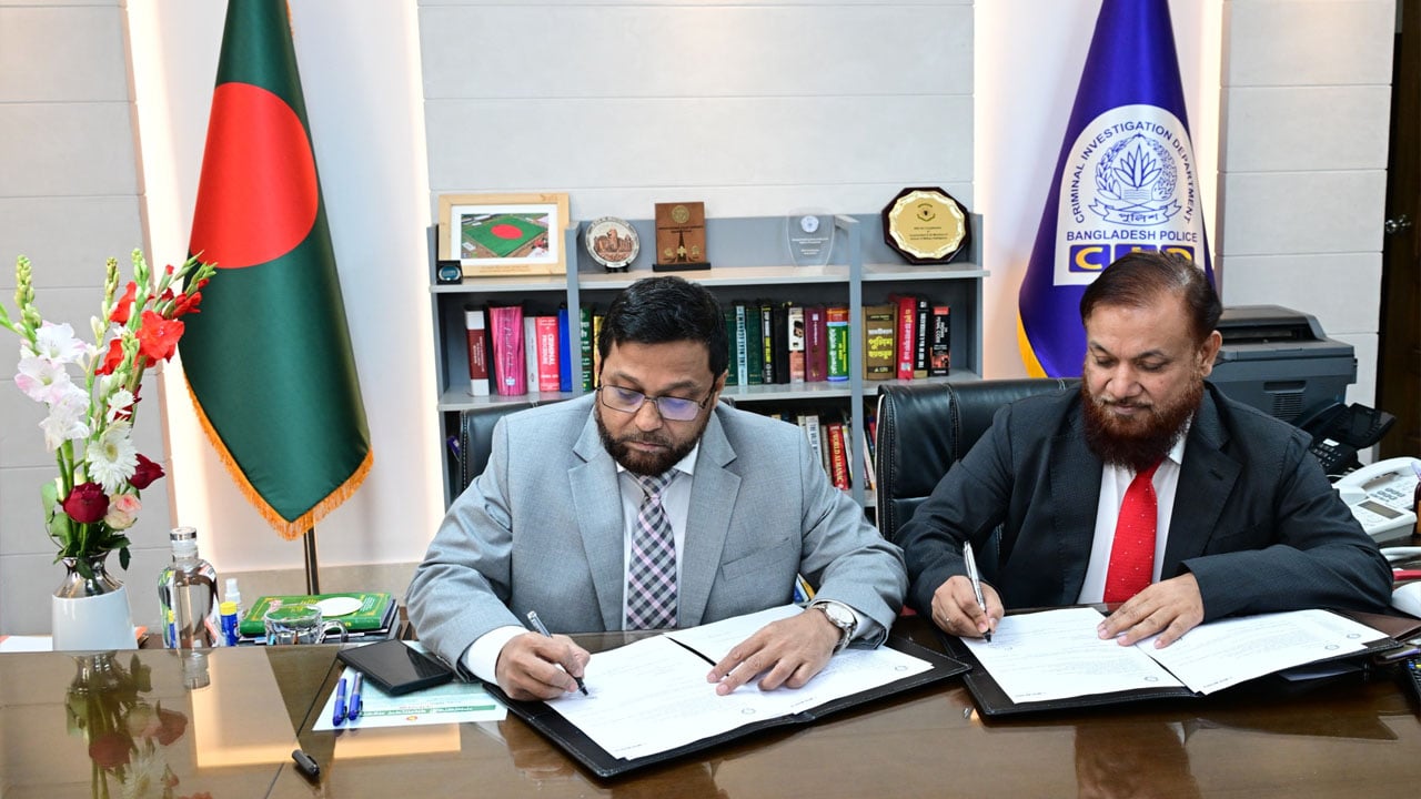 সিআইডির নতুন প্রধান মোসলেহ্ উদ্দিন আহমদ