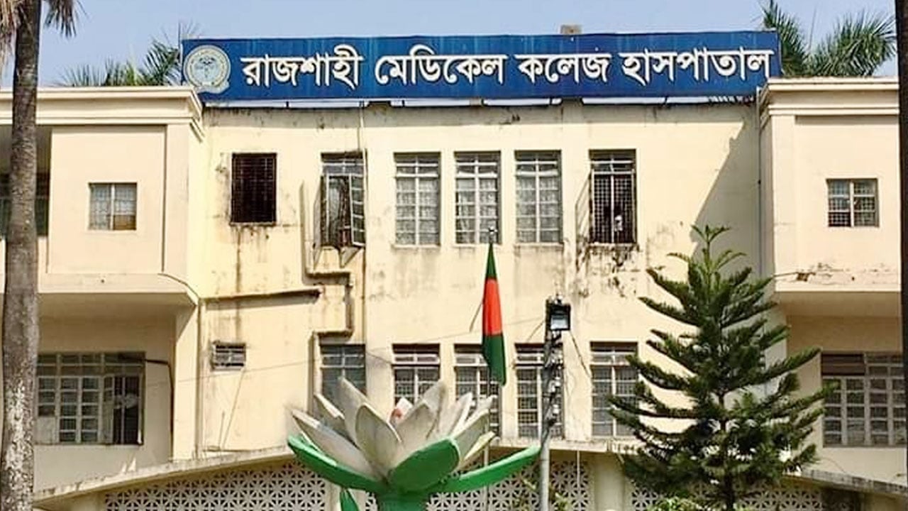 হামে আক্রান্ত ৩ মাসের কাশফির ইন্তেকাল