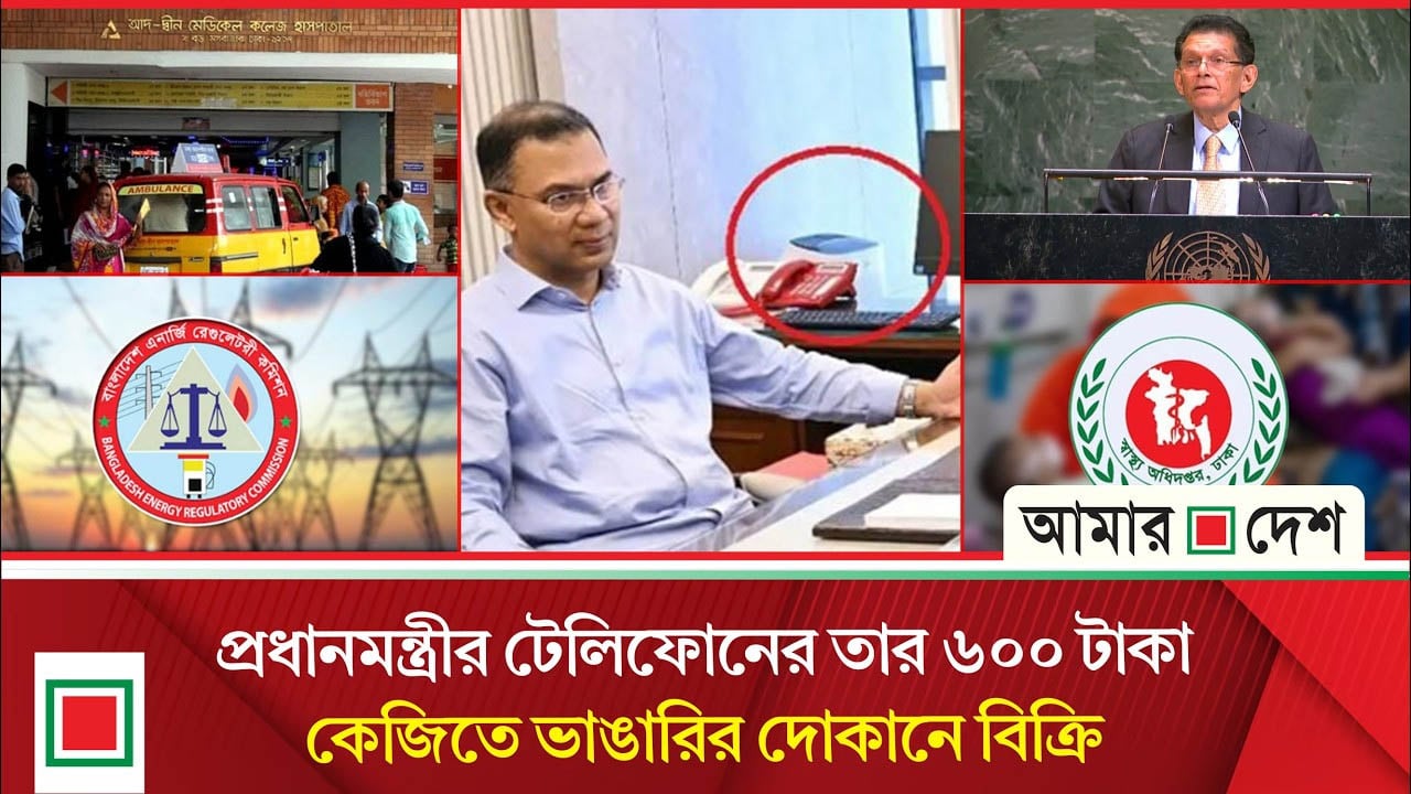 একসঙ্গে দুই দায়িত্ব পালন করবেন পররাষ্ট্রমন্ত্রী, ছুটি নেবেন না