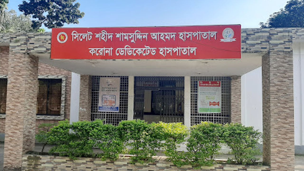 সিলেটে বাড়ছে হামের সংক্রমণ, পাঁচ দিনে আক্রান্ত ৩৯