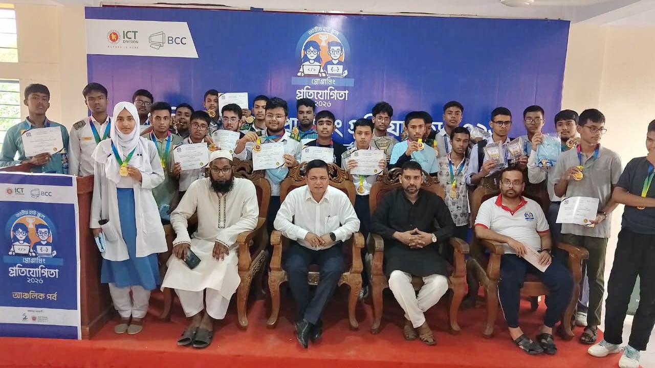 বেরোবিতে জাতীয় হাই স্কুল প্রোগ্রামিং প্রতিযোগিতা অনুষ্ঠিত