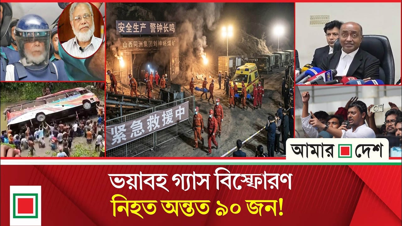 রামিসা হ ত্যা মা ম লা র বিচার শুরু ঈদের পর, জানালেন আইনমন্ত্রী