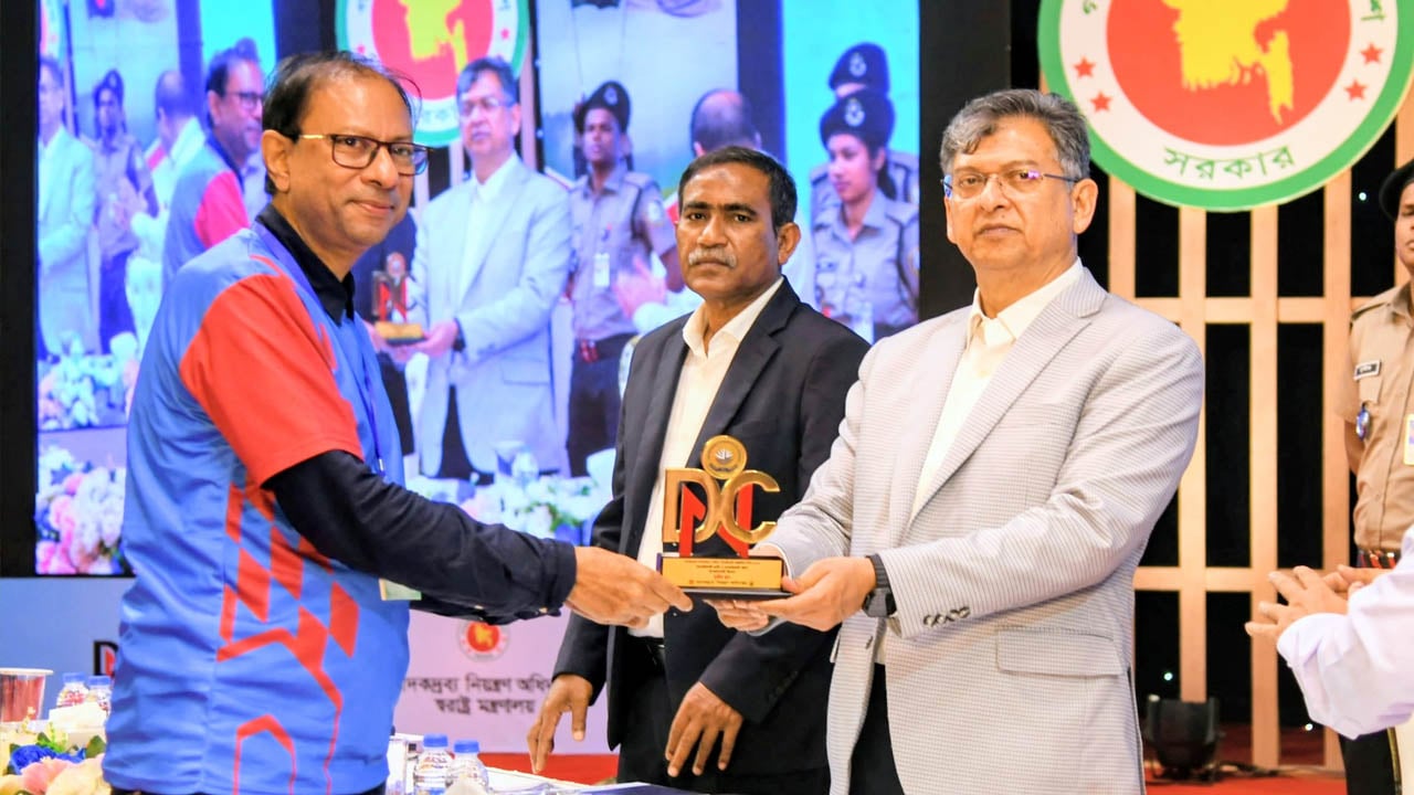 মাদক প্রতিরোধে দুই পুরস্কার পেল ঢাকা আহ্ছানিয়া মিশন