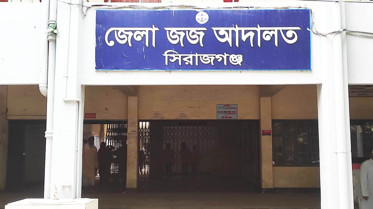 বাইসাইকেল ছিনতাইয়ের জন্য ফার্মেসি মালিককে হত্যা, ৭ যুবকের যাবজ্জীবন কারাদণ্ড