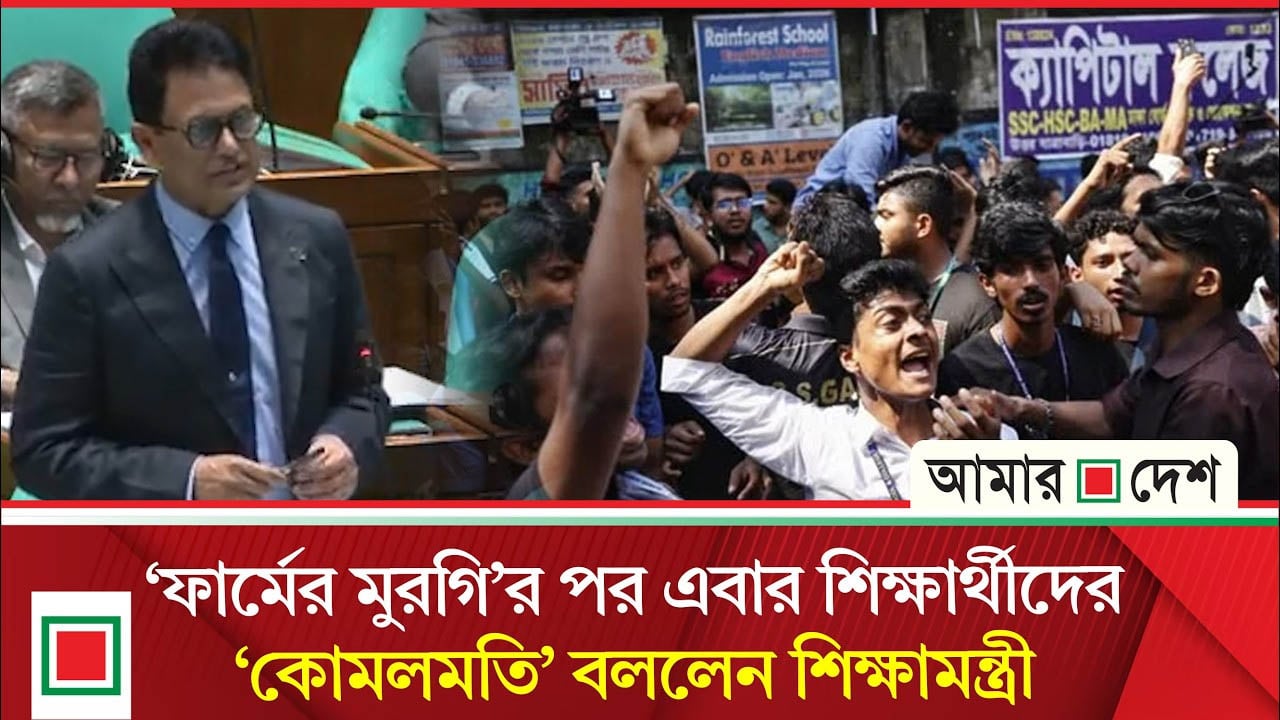 ভুল প্রশ্ন, জলাবদ্ধতা—সব বিতর্কের জবাব দিলেন শিক্ষামন্ত্রী