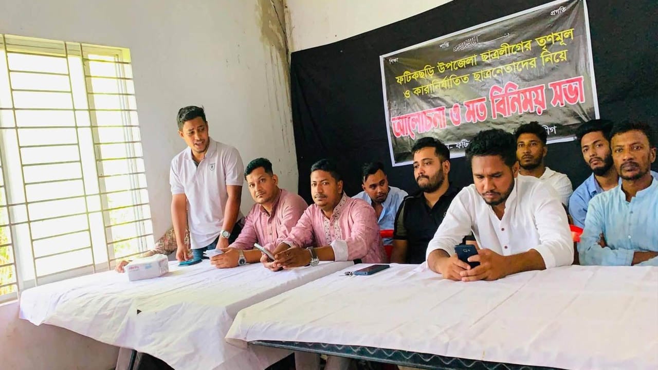 সাবেক মেয়র মঞ্জুর বিশ্রামাগারে নিষিদ্ধ ছাত্রলীগের সভা, আটক ২