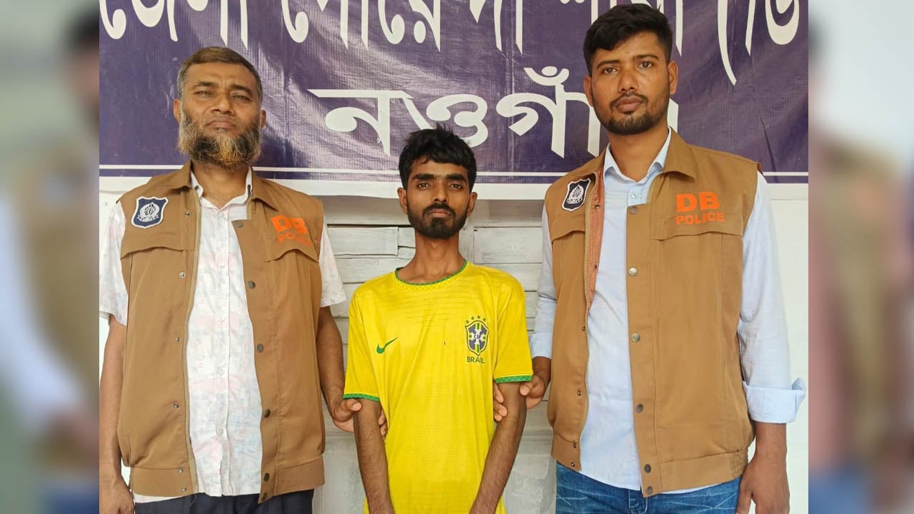 সরকারি কর্মকর্তা ও সিআইডির এসপি পরিচয়ে চাঁদাবাজি, প্রতারক গ্রেপ্তার