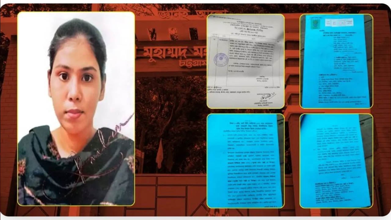 নও মুসলিম কলেজছাত্রী অপহরণের পর উদ্ধার, নিজ জিম্মায় থাকার নির্দেশ