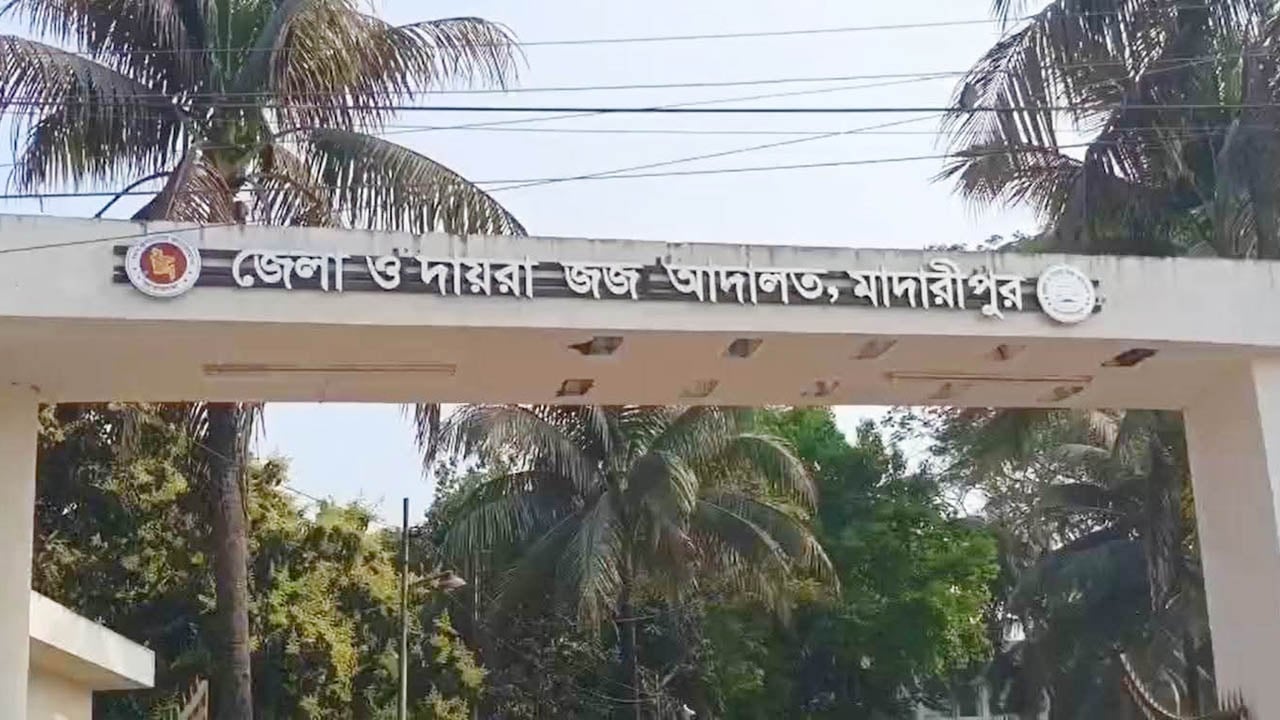 কিশোরীকে অপহরণের পর ধর্ষণ, যুবকের ১৪ বছরের কারাদণ্ড