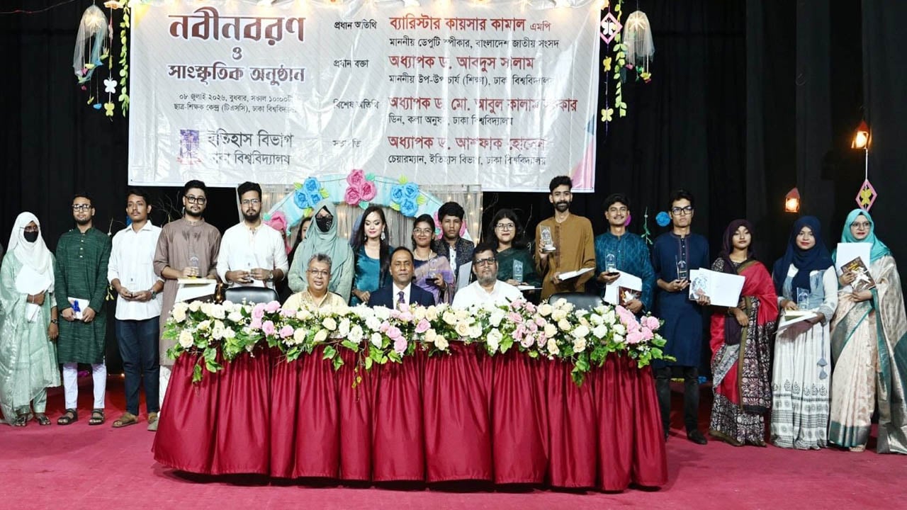 জীবনে বড় হতে গেলে কঠোর শৃঙ্খলার বিকল্প নেই: ঢাবিতে ডেপুটি স্পিকার