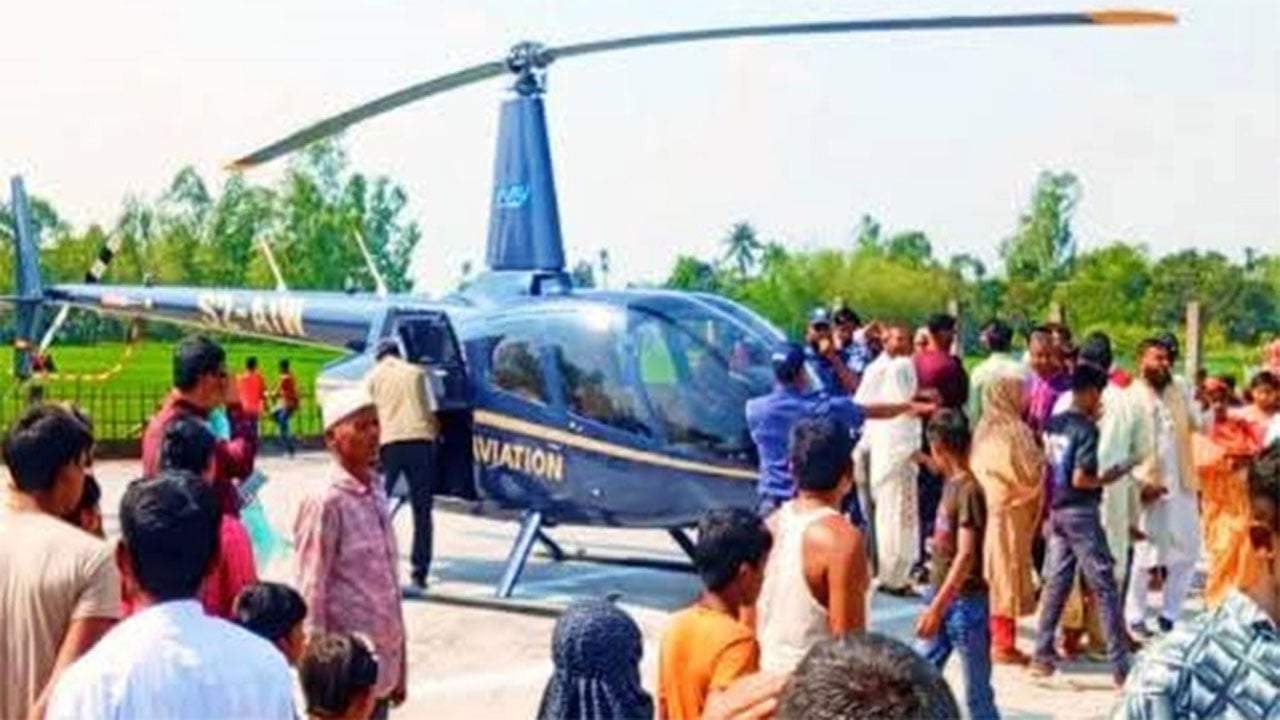 হেলিকপ্টারে চড়ে বরের আগমন, পলাশবাড়ীতে ব্যতিক্রমী বিয়ে