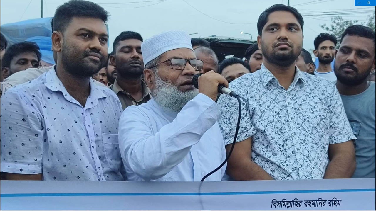 সেতুর টোল প্রত্যাহার দাবিতে জামায়াত এমপির একাত্মতা প্রকাশ