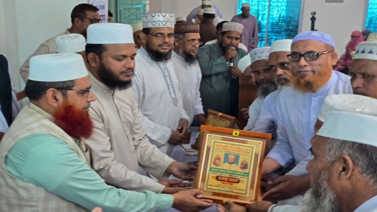 কাপাসিয়ায় শিক্ষকদের পক্ষ থেকে জামায়াতের এমপিকে  সংবর্ধনা