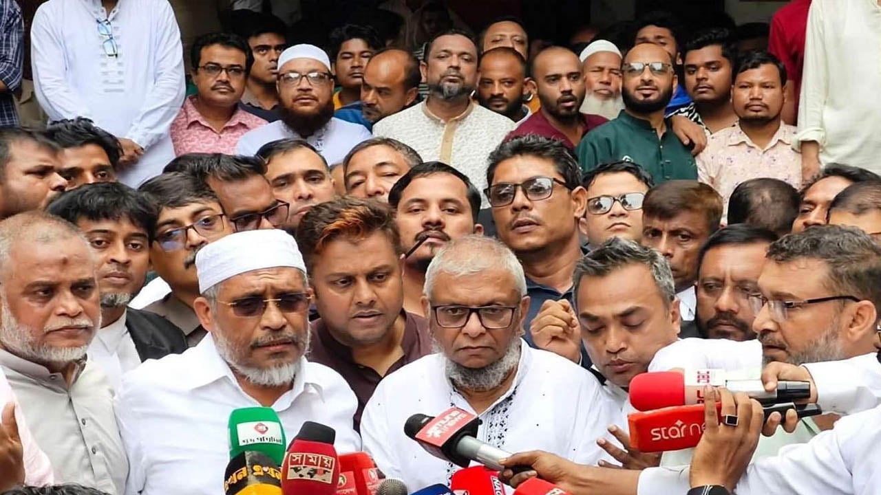 আরিফ, বাবর, গউছ বেকসুর খালাস, একজনের মৃত্যুদণ্ড
