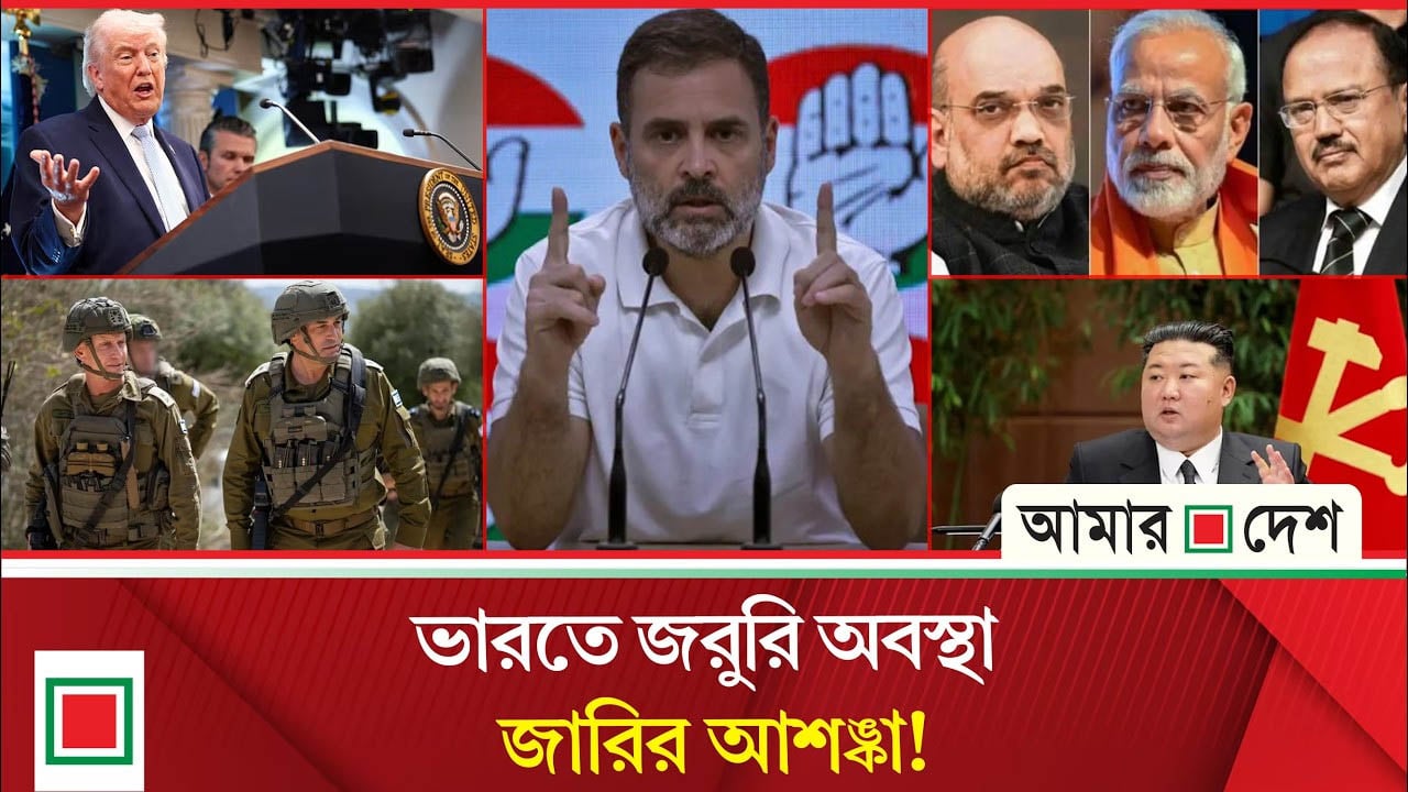 জ্যামিতিক হারে পরমাণু বো/মা বানাবে উত্তর কোরিয়া