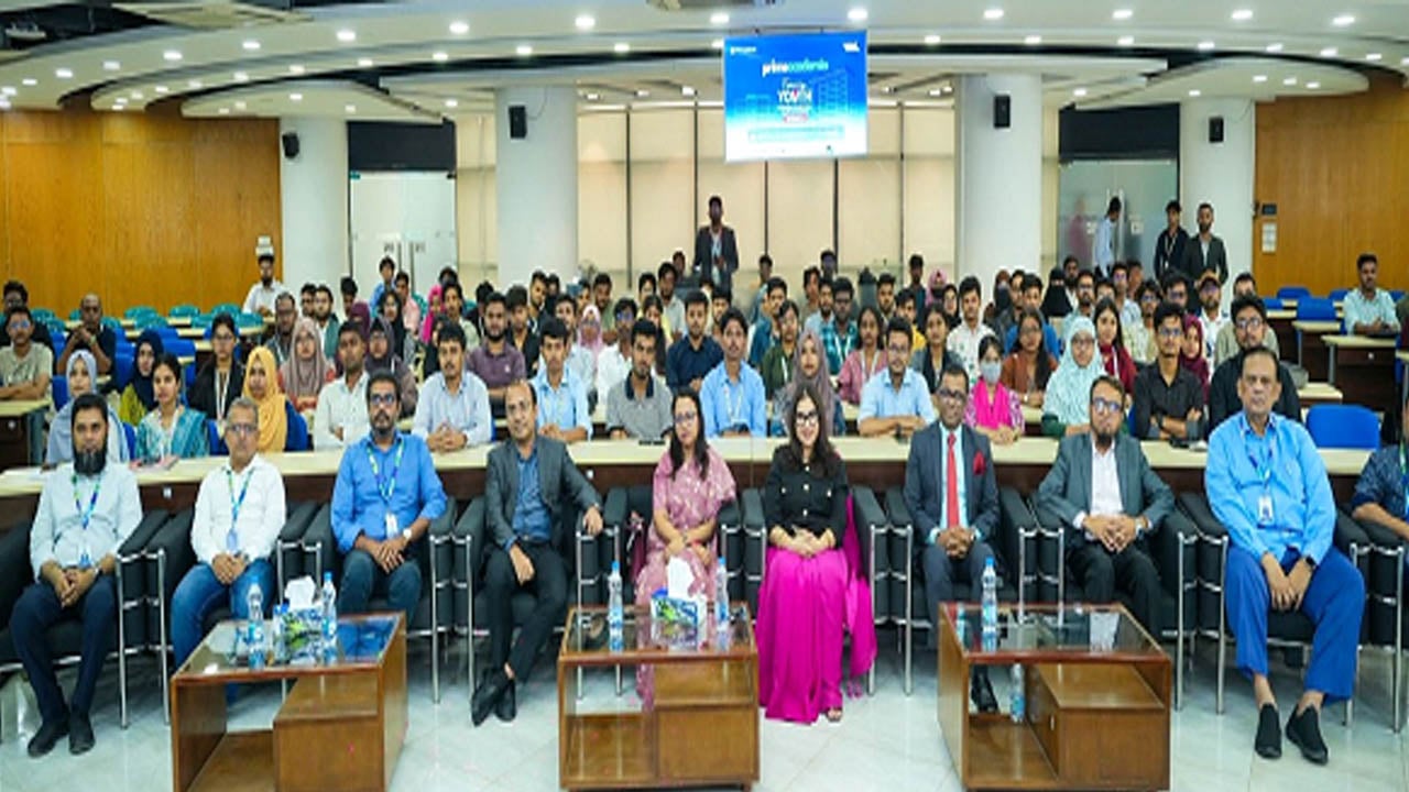 প্রাইম ব্যাংকের ‘প্রাইমএকাডেমিয়া এমপাওয়ারিং ইয়ুথ’ অনুষ্ঠিত