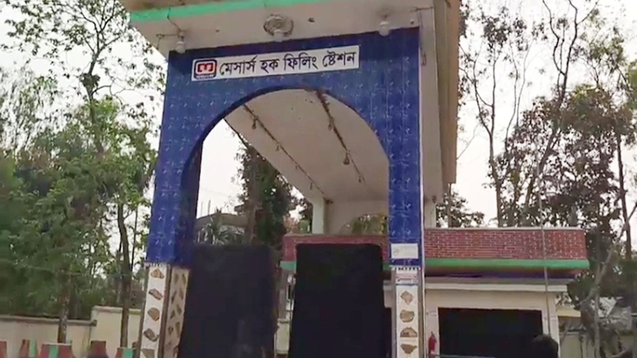 পাটগ্রামে জ্বালানি তেলের কৃত্রিম সংকট, খুচরা বাজারে লিটার ২০০ টাকা