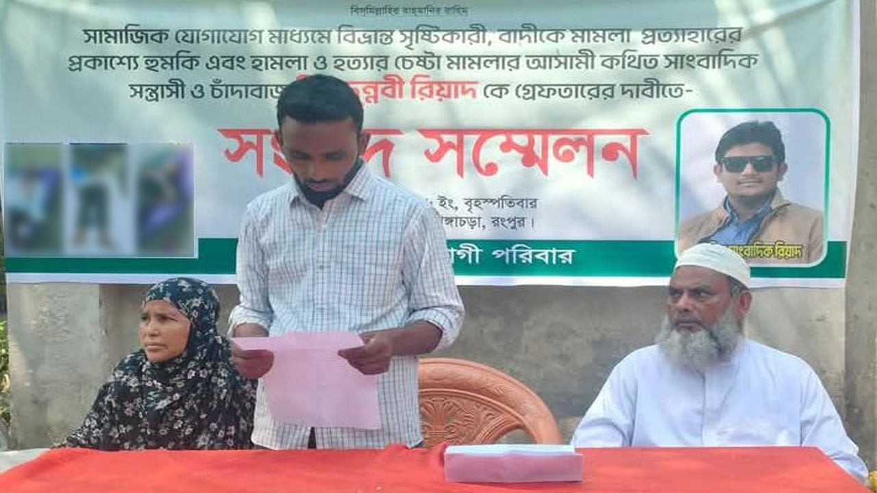 গঙ্গাচড়ায় সাংবাদিকের বাড়িতে হামলা, পাল্টা মামলায় হয়রানি