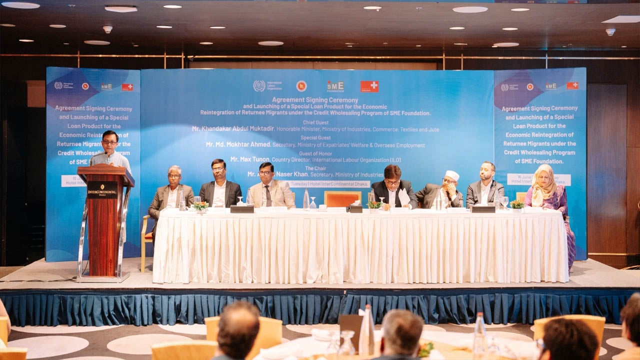 ক্ষুদ্র ও মাঝারি উদ্যোক্তাদের আরও ৪৫ কোটি টাকার ঋণ দেবে এসএমই ফাউন্ডেশন