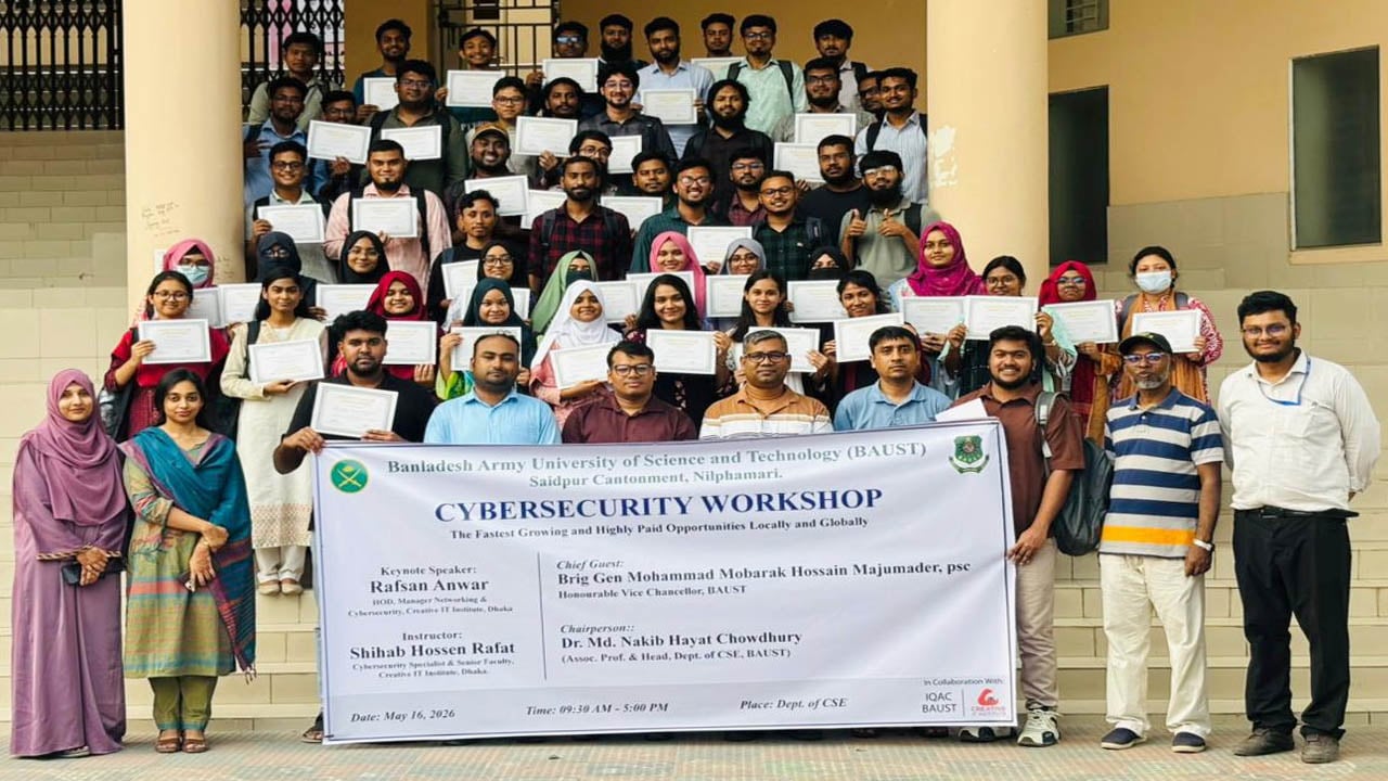 বিএইউএসটিতে দিনব্যাপী সাইবার নিরাপত্তা কর্মশালা অনুষ্ঠিত