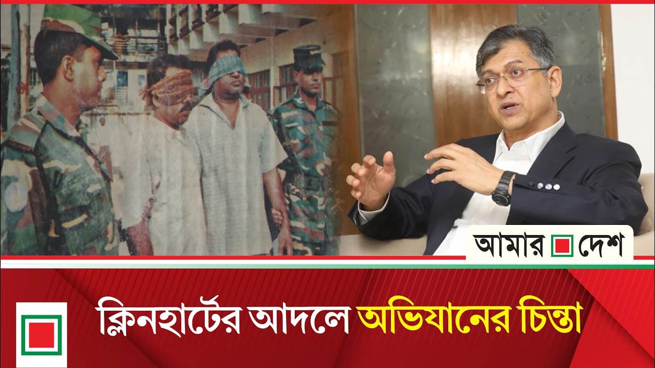 পুরো দেশে চিরুনি অভিযানের পথে সরকার