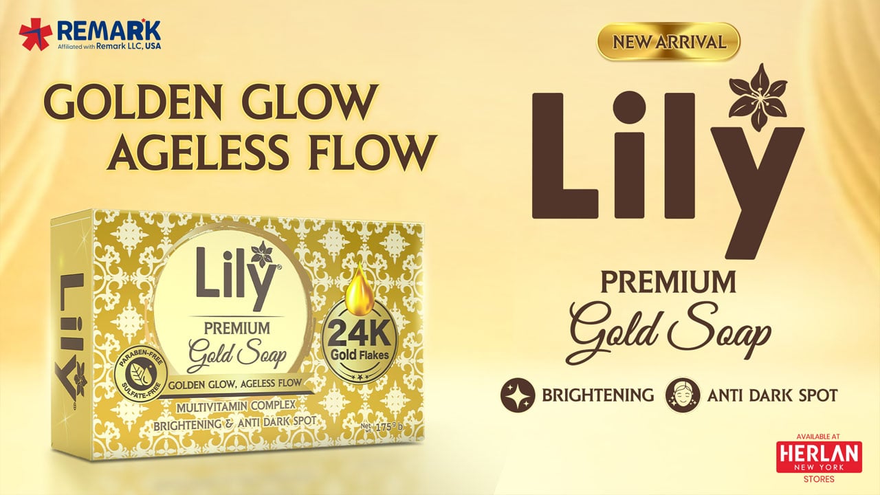 বাংলাদেশে প্রথম ২৪ ক্যারেট সোনাযুক্ত বিউটি সোপ আনলো লিলি