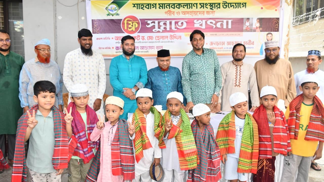 সরকার সেবামূলক প্রতিষ্ঠান বন্ধ করে অসাধু ব্যবসায়ীদের সুবিধা দিচ্ছে