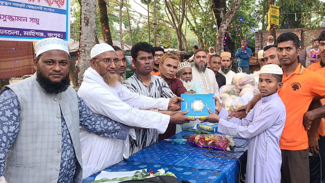 সুবিধাবঞ্চিতদের মাঝে ‘তালতলা হিলফুল ফুজুল’র ঈদ উপহার বিতরণ