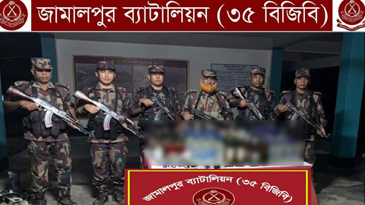 দেওয়ানগঞ্জ সীমান্তে ৮৩ বোতল ভারতীয় মদ উদ্ধার