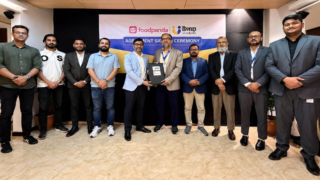 উপায়-ফুডপান্ডা চুক্তি, লেনদেন হবে আরও সহজ