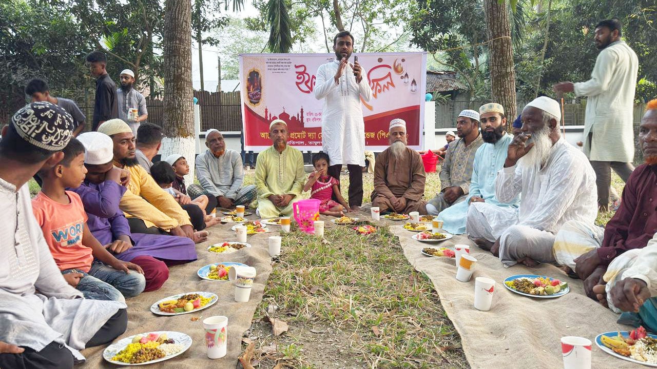 পিএসবির উদ্যোগে শিশু-কিশোরদের নিয়ে ইফতার মাহফিল