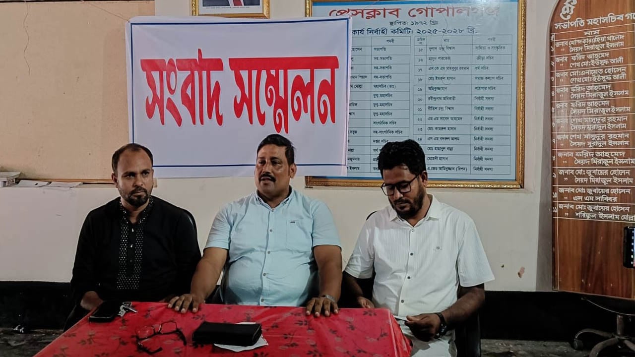 ‘আমার দেশ’ সাংবাদিকের বিরুদ্ধে করা চাঁদাবাজির মামলা প্রত্যাহারের ঘোষণা