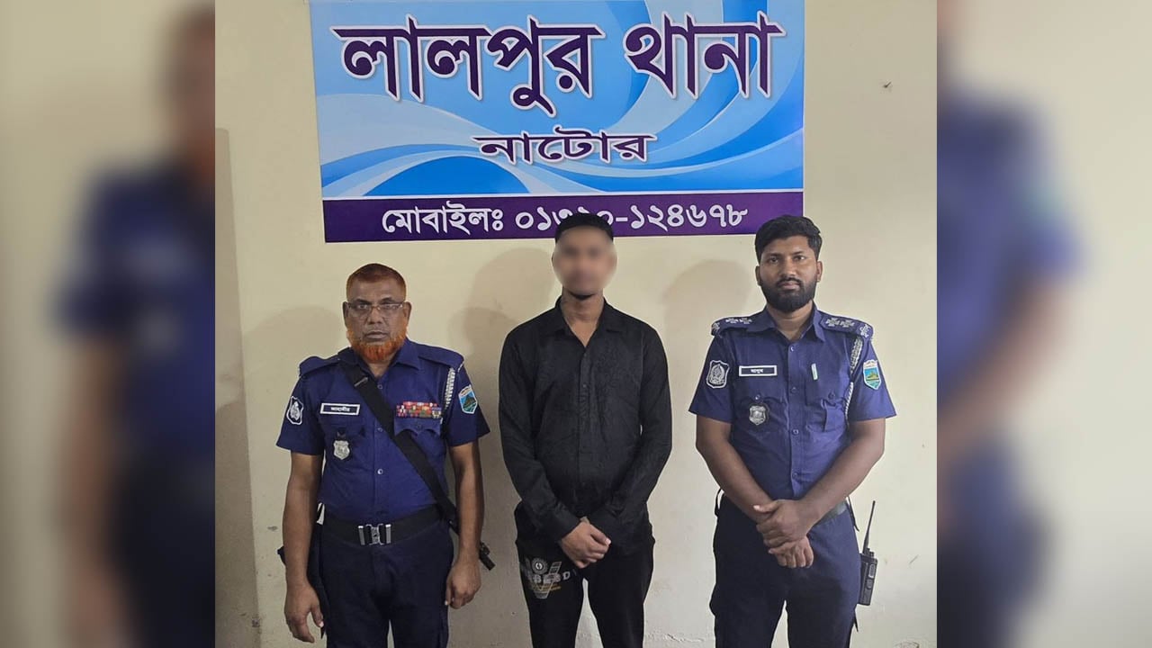 পার্কে বিদেশি নাগরিকদের হেনস্তা, গ্রেপ্তার ১