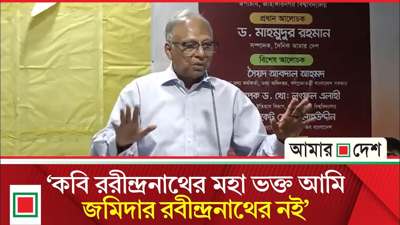 ’ক্ষমতার দ্বন্দ্বে অনৈক্য সৃষ্টি করে ফ্যাসিস্টদের ফেরার পথ করে দেবেন না’