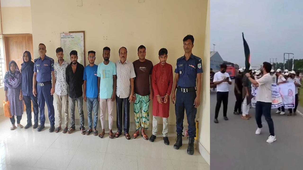 ছাত্রদল নেতার ধাওয়ায় ছাত্রলীগের মিছিল ছত্রভঙ্গ, আটক পাঁচজন
